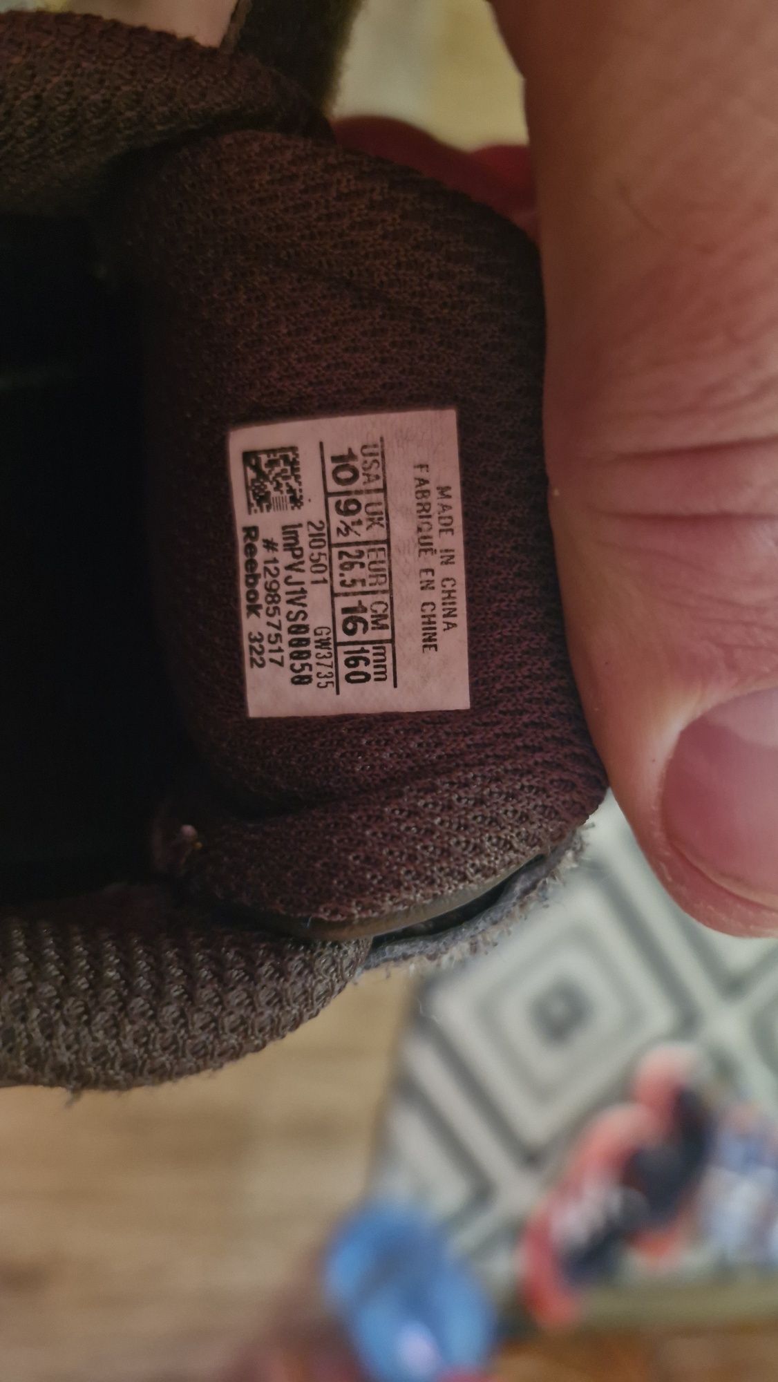 Дитячі кросівки Reebok.Розмір 26.5