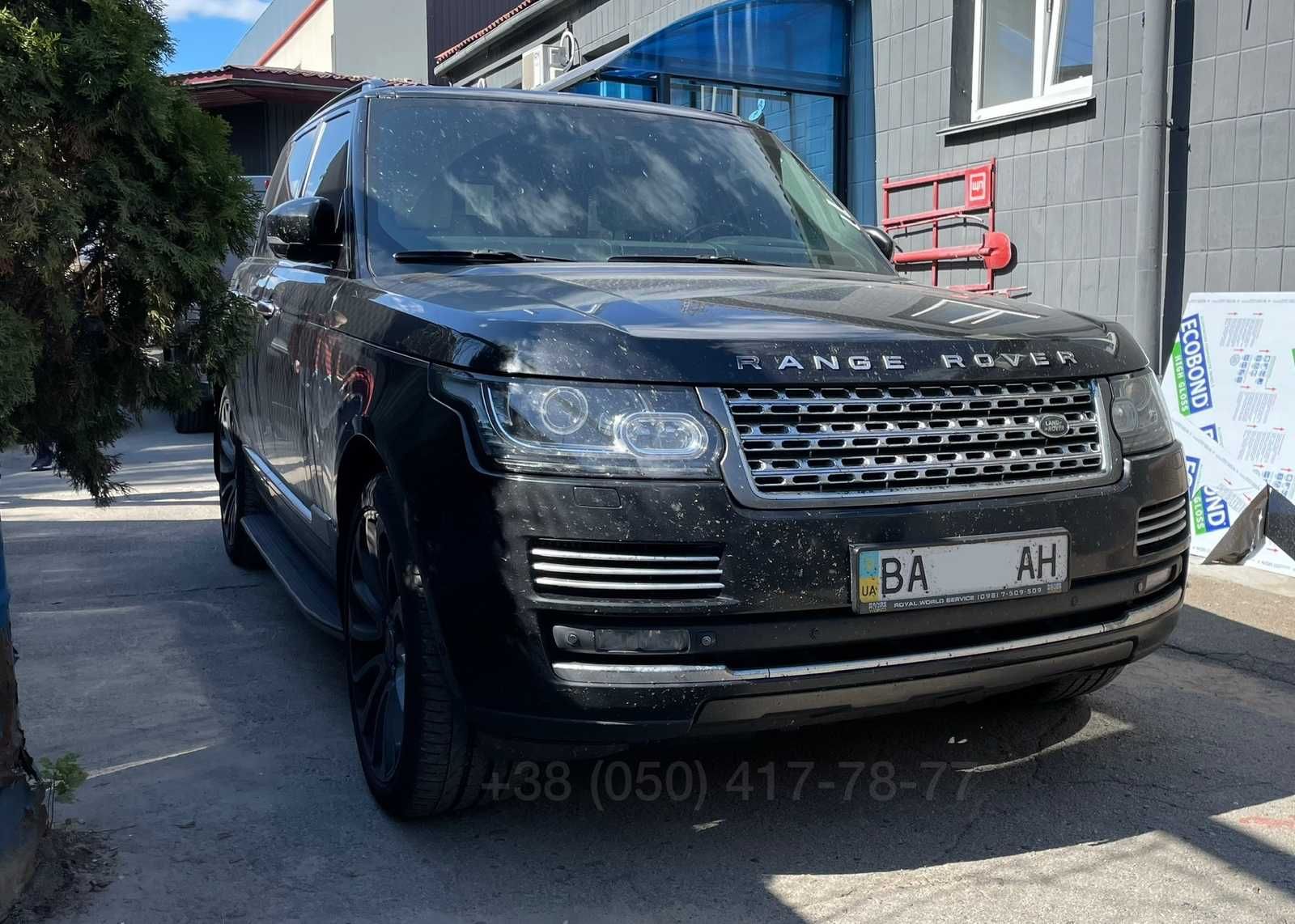 Рестайлинг 2019 Range Rover VOGUE L405 SVA Autobiography Решетка Обвес