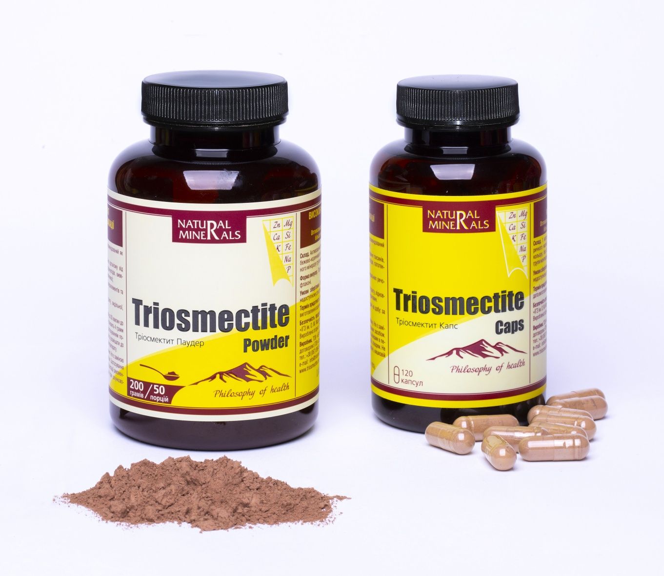 Минеральный комплекс «TRIOSMECTITE Powder» (Триосмектит Паудер)