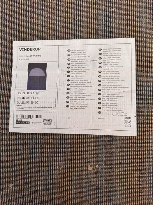 Dywan VIinderup Ikea
