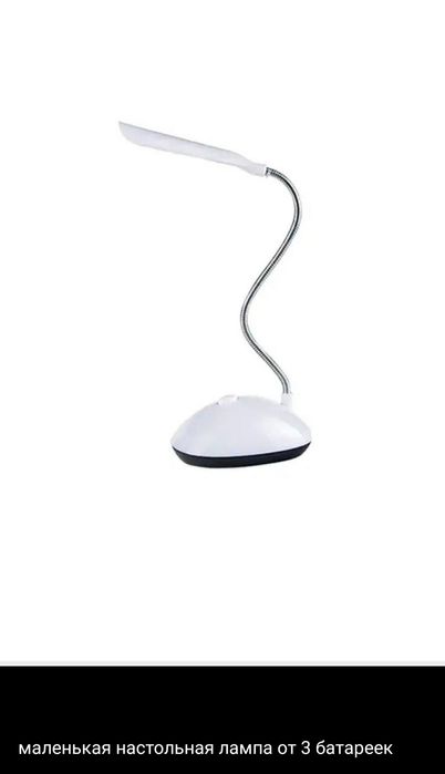 Ліхтарики, фонаоики, освітлення, гірлянди.