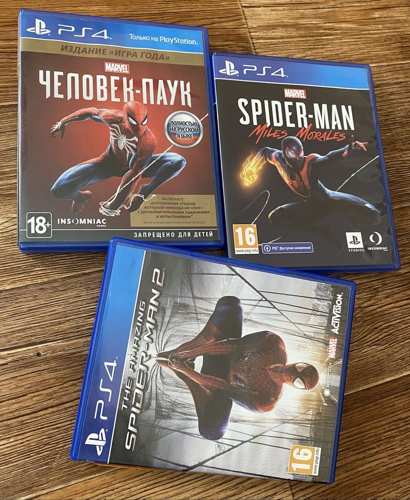 Sony PS4: Знание Сила, Spider-Man, Psychonauts 2, Sherlock Holms.