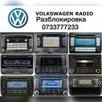 код Магнітоли VW Skoda Seat Audi розблокування RCD 310 RNS 510 315 210