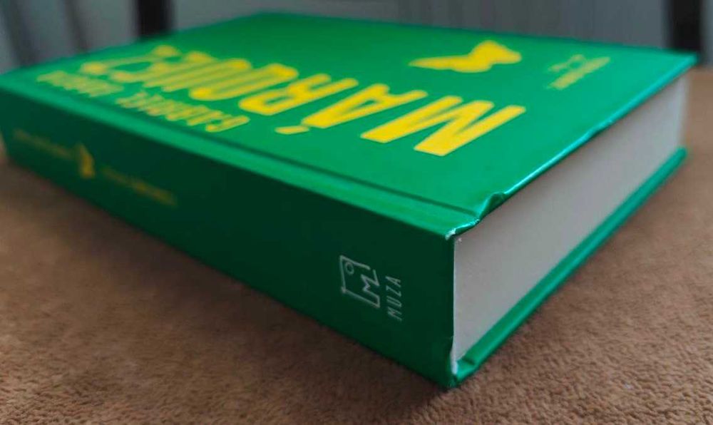 Sto lat samotności - Gabriel Garcia Marquez
