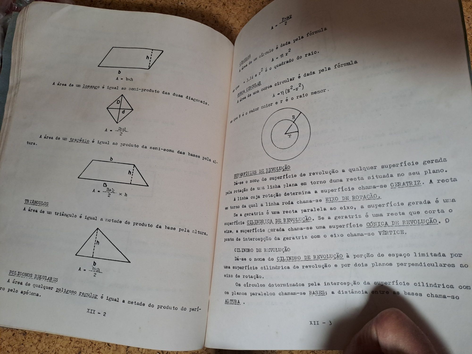 Artilharia Naval - Escola