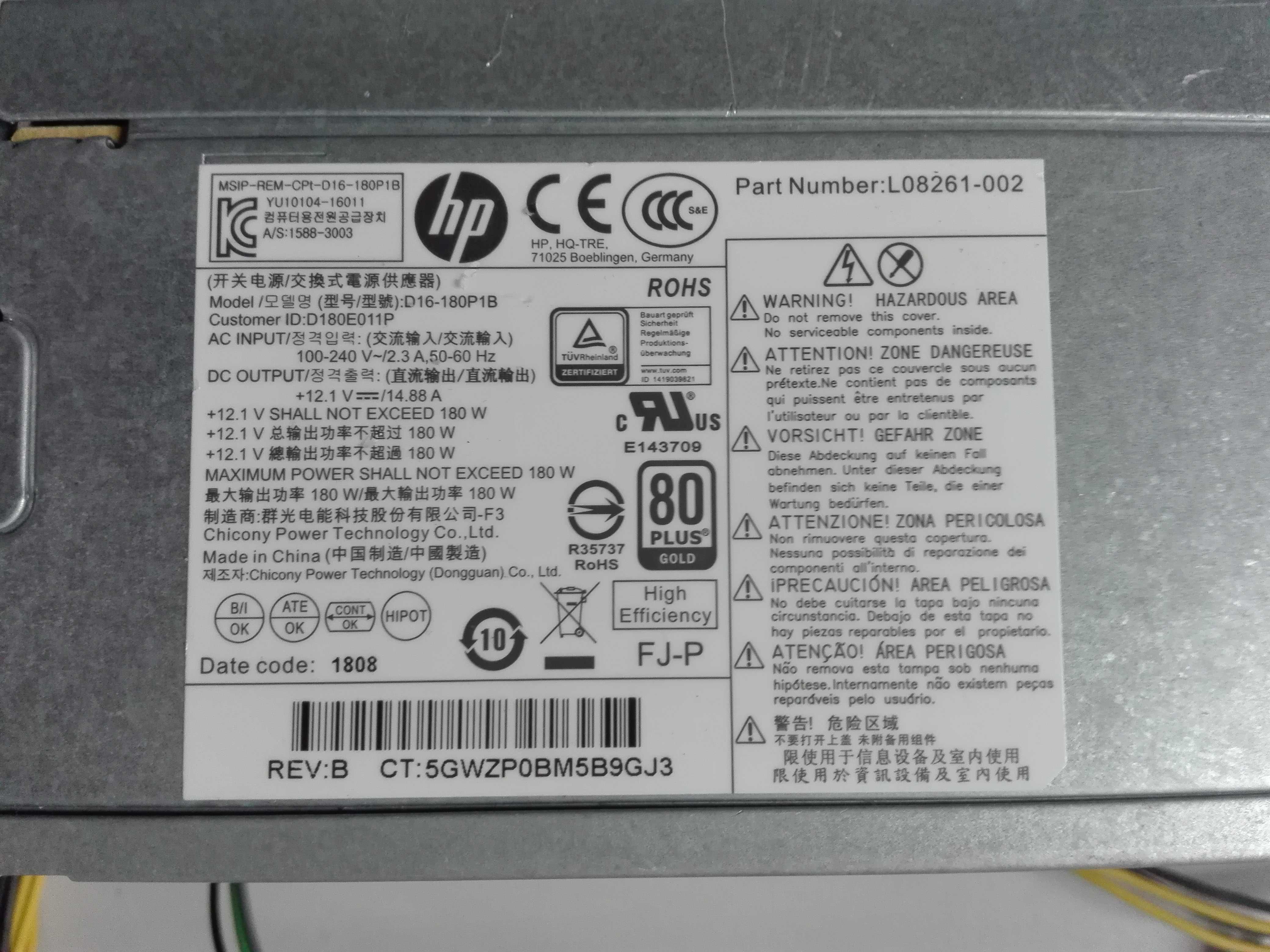 Блок живлення  HP d16-180p1b