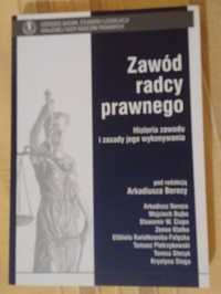 Zawód radcy prawnego - Historia zawodu i zasady jego wykonywania