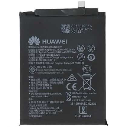 Аккумулятор HB356687ECW для Huawei Nova 2 Plus / Honor 7X / Honor 9i