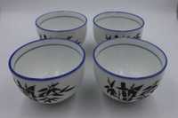 Czarki porcelanowe Japonia sygnowane 4 szt  b031214