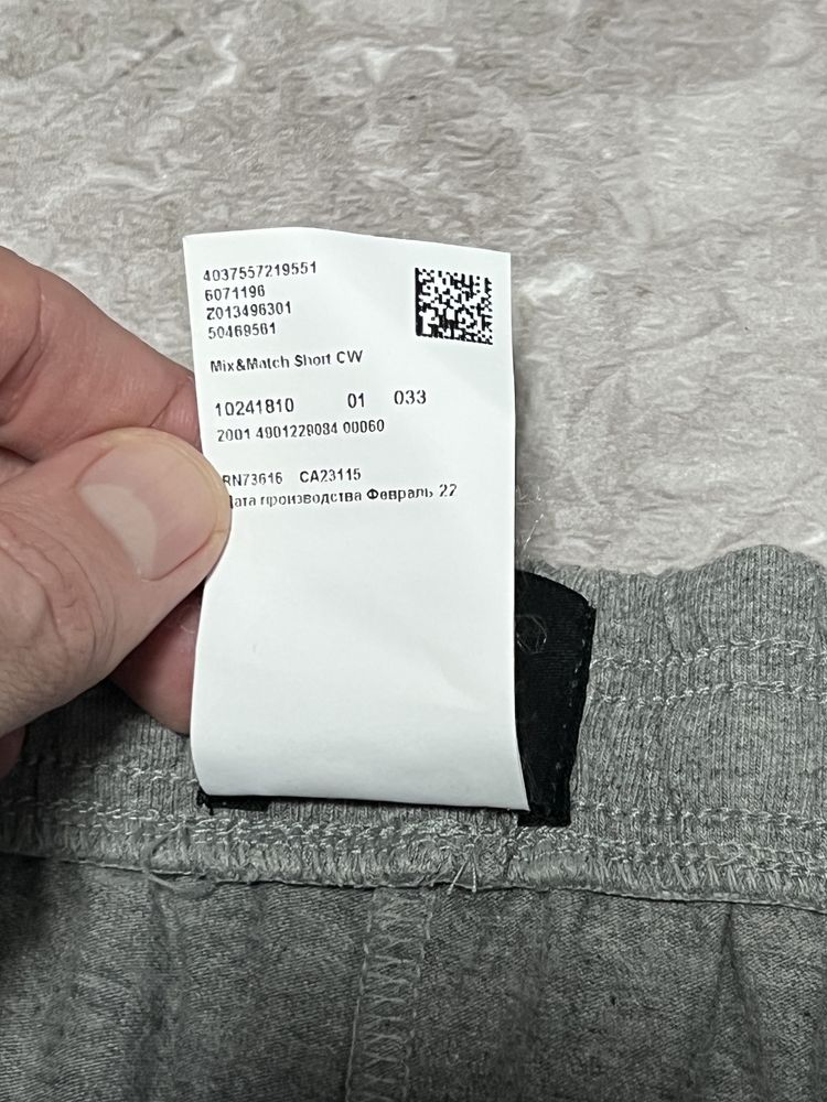 Шорти BOSS (оригінал, нова колекція)
