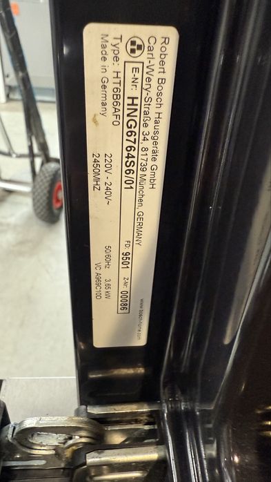 Вбудована духовка 3в1 з пароваркою та мікрохвильовкою Bosch HNG6764s6