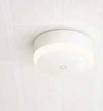Xiaomi Yeelight Lampka LED z czujnikiem ruchu