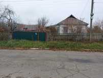 Будинок та 60 соток землі