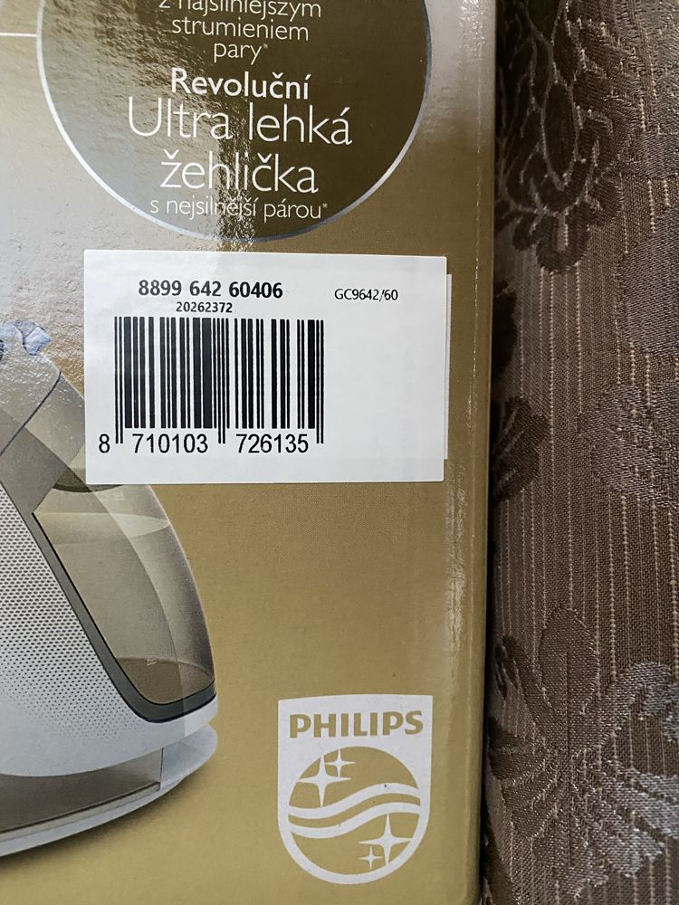 Парогенератор Philips GC9642/60