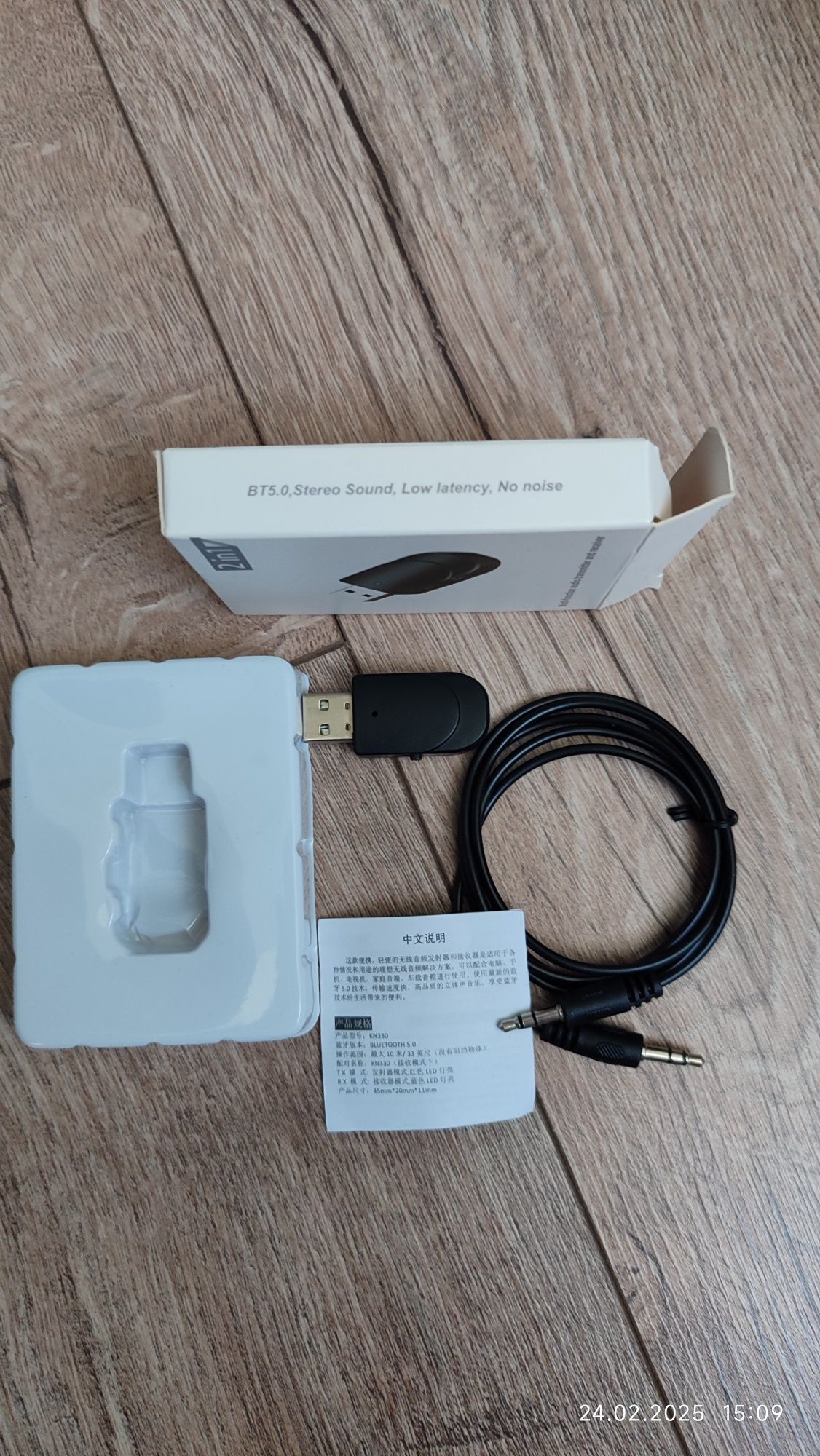 Bluetooth 5.0 aux адаптер 2in1