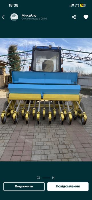 Дискова сівалка Sulky 3м