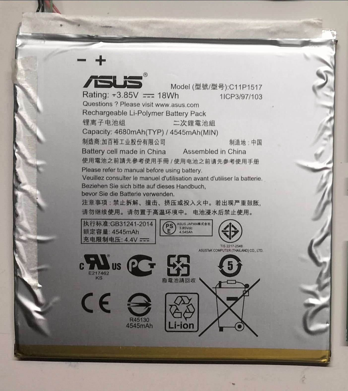 Bateria ASUS zenpad 10