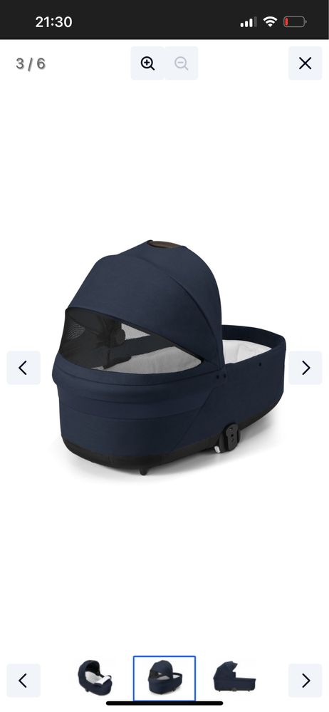 Лблтка cybex balios s lux