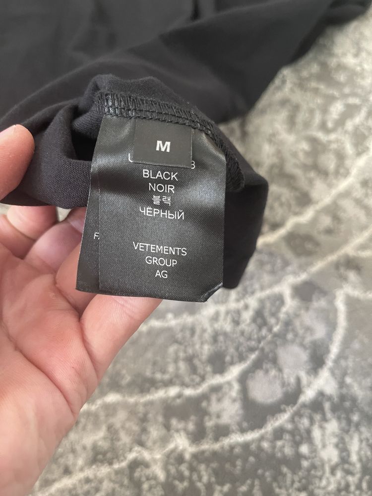 Vetements polizei