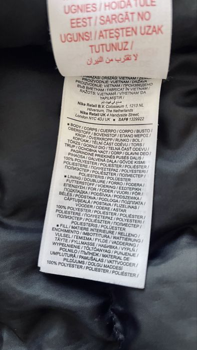 Kurtka puchowa Nike, oryginalna