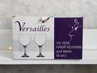 Набір великих келихів для вина Versailles 6 шт.