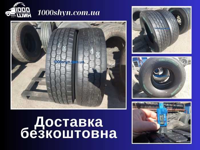 Шини 295/80 R22.5 Michelin X multi 2шт