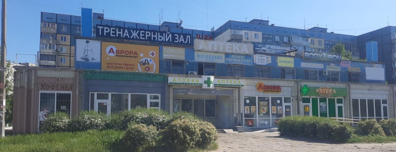 Оренда торгових приміщень на Донецькому шосе 4 Дніпро