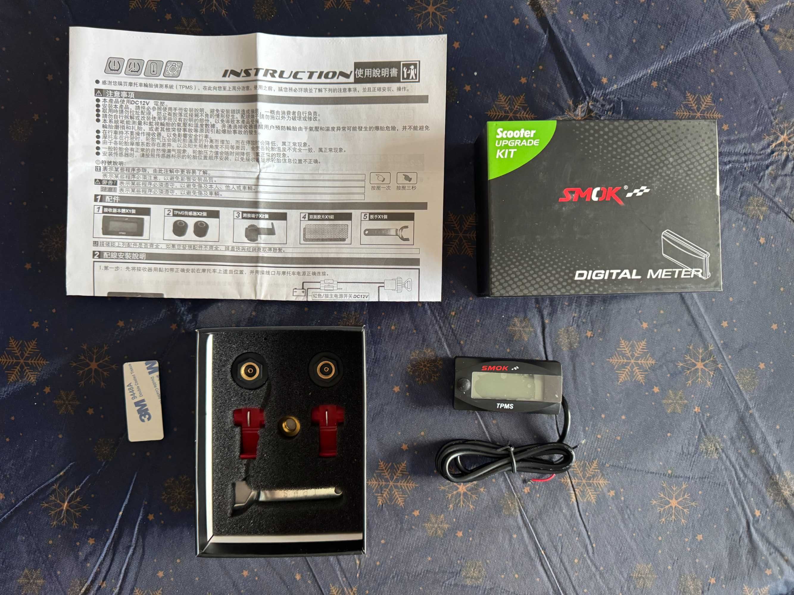 Czujnik ciśnienia w oponach TPMS