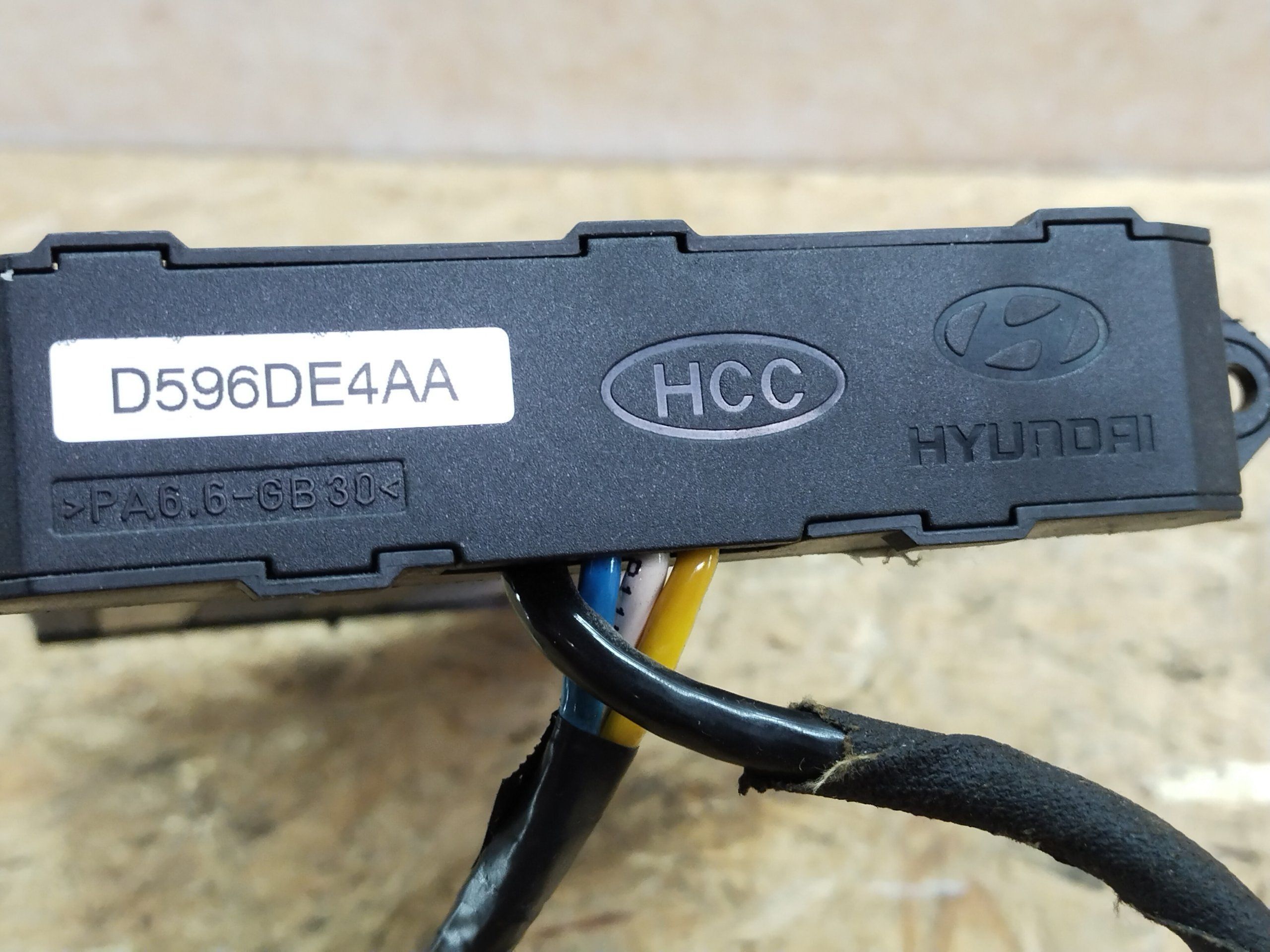 Hyundai Matrix 01-10 радиатор печки отопителя электрический D596DE4AA