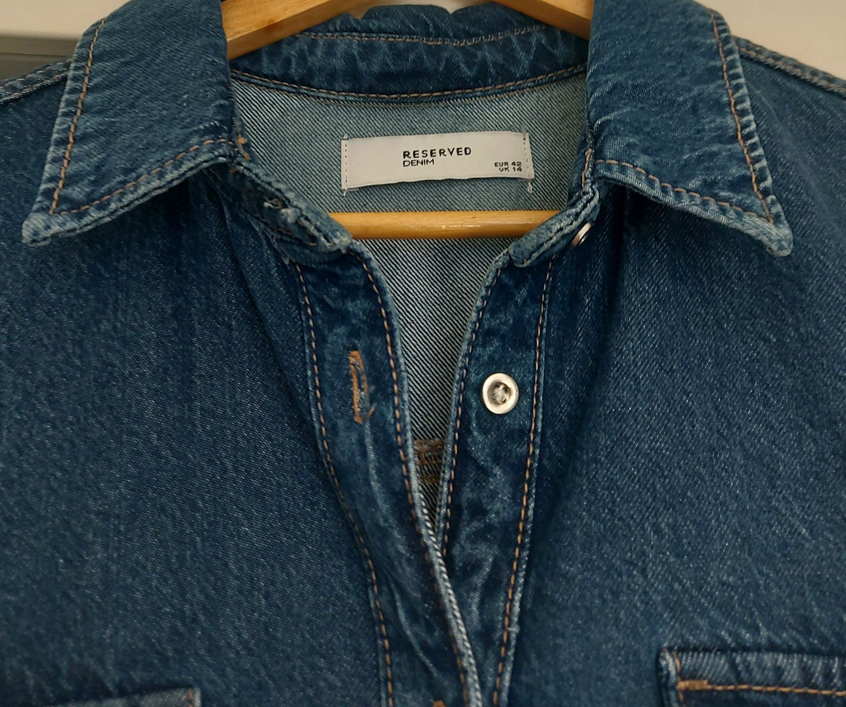 Koszula długa  jeansowa Reserved  xl