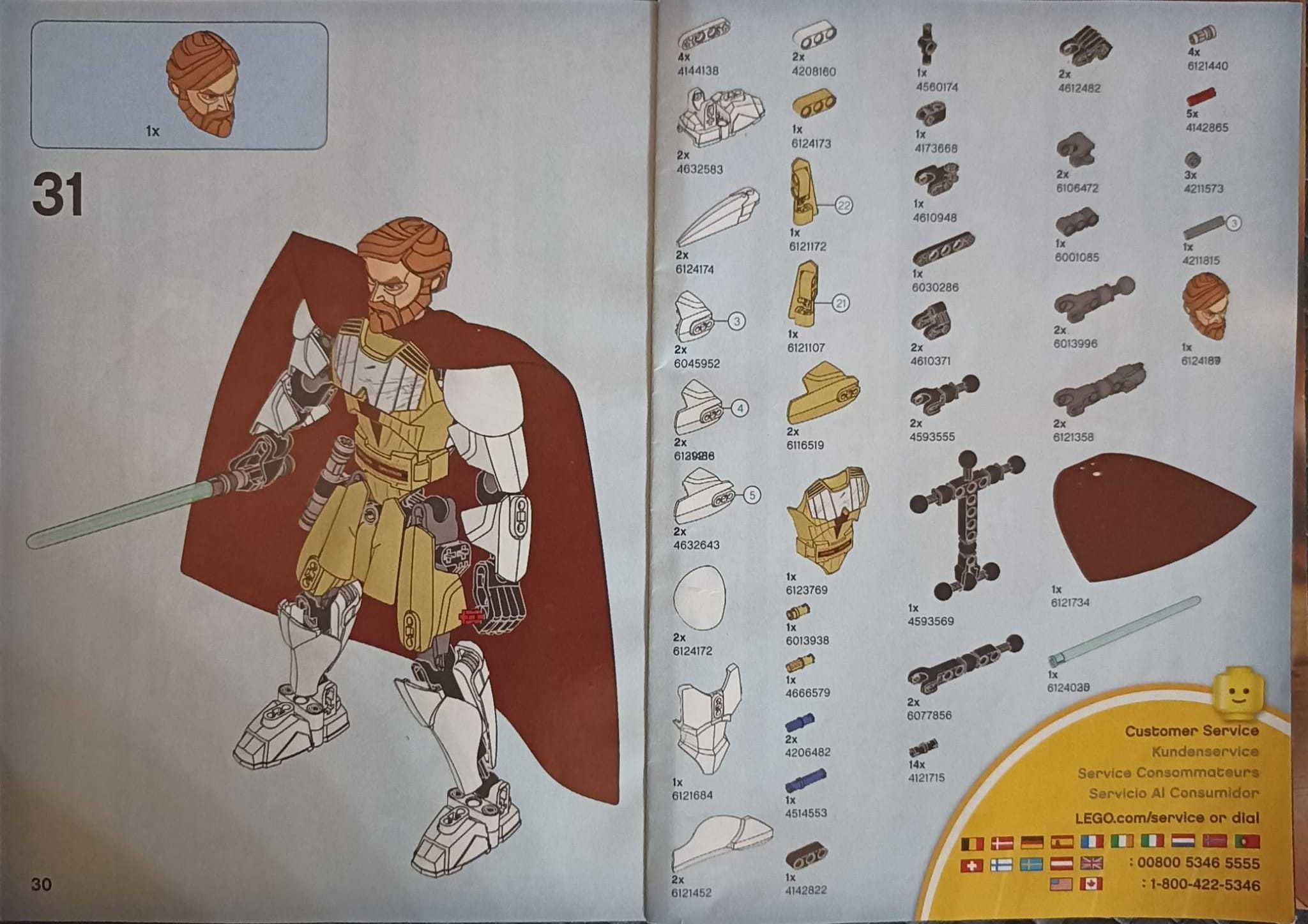 Lego Star Wars Obi-Wan Kenobi 75109