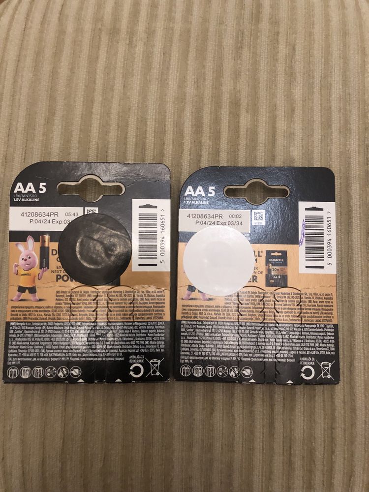 батарейки Duracell Basic AA 5 шт. в упаковке Нові