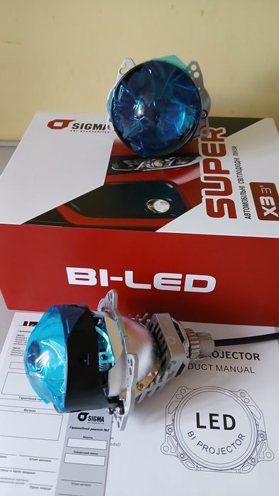 Лінзи в фари BI-LED лэд линзы sigma super x3