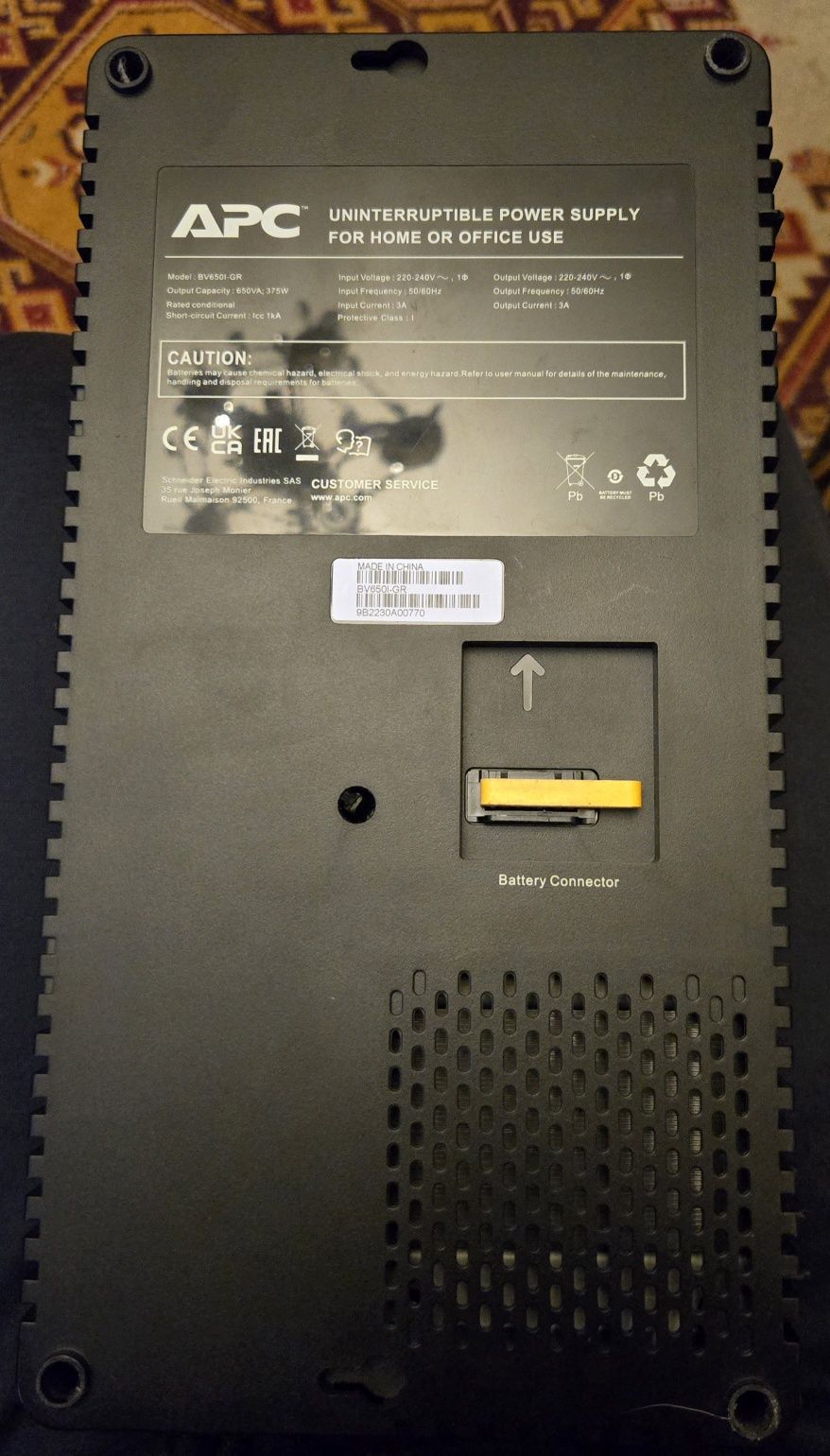 ДБЖ APC Easy UPS 650va