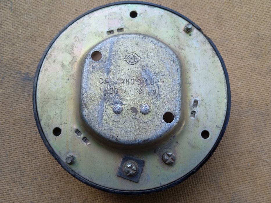 Ліхтар салону ПК-201 трактори ЮМЗ МТЗ Т-40