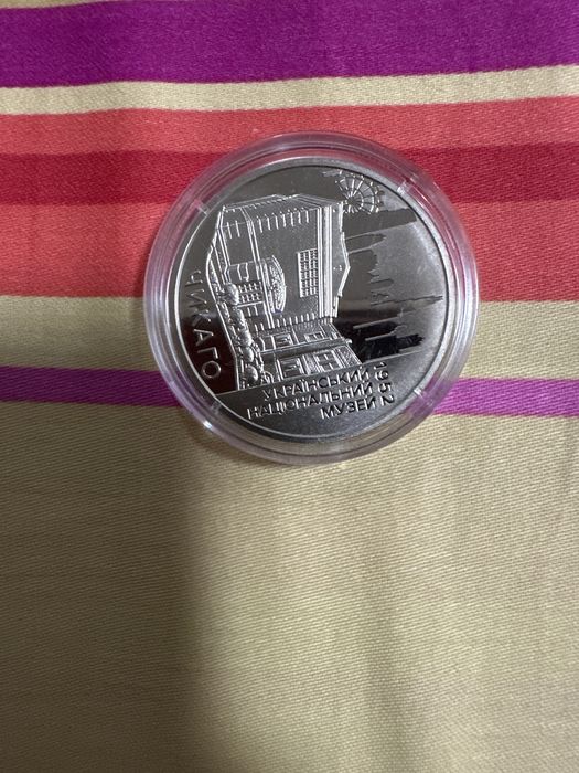 Продам монети НБУ