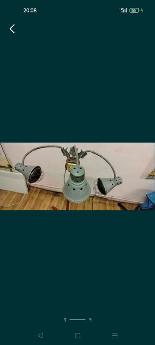 Lampa fryzjerska