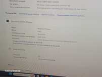 Komputer hp all-in-One ryzen 3. 5000 series