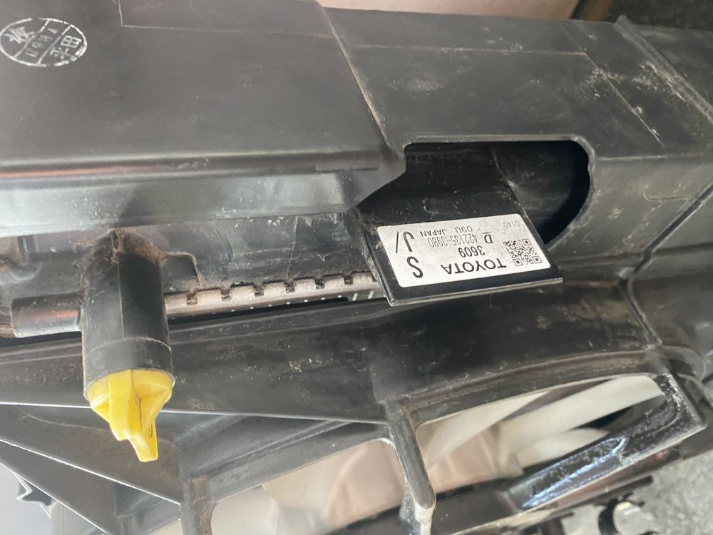 Радиатор дифузор комплект радіаторів дифузор Lexus NX HYBRID