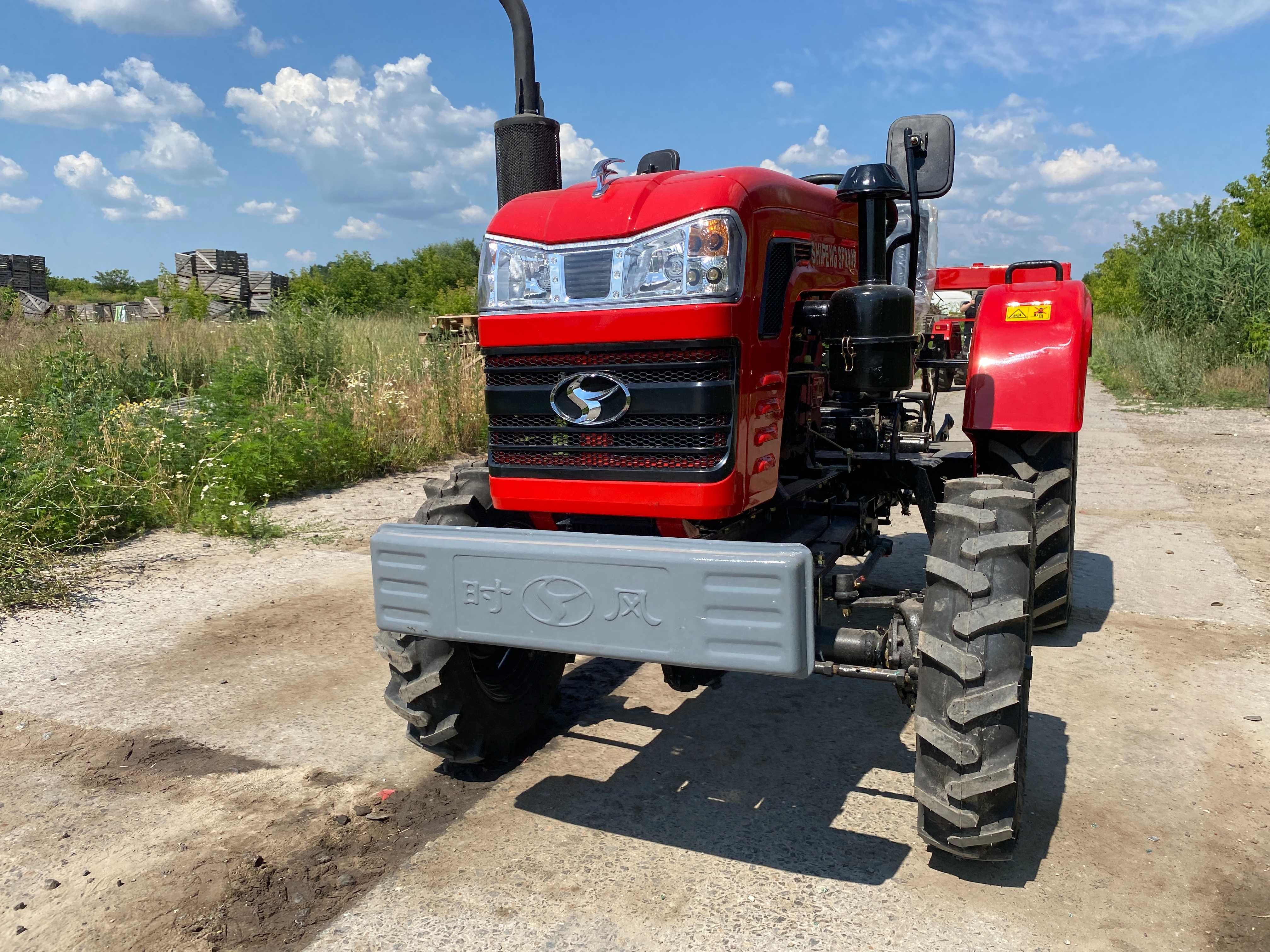 Мінітрактор Shifeng SF 244  4х4 Доставка Безкоштовна  Масла+ЗИП