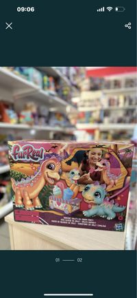 Іграшка Hasbro Furreal Friends Малюк Динозавр (F1739)