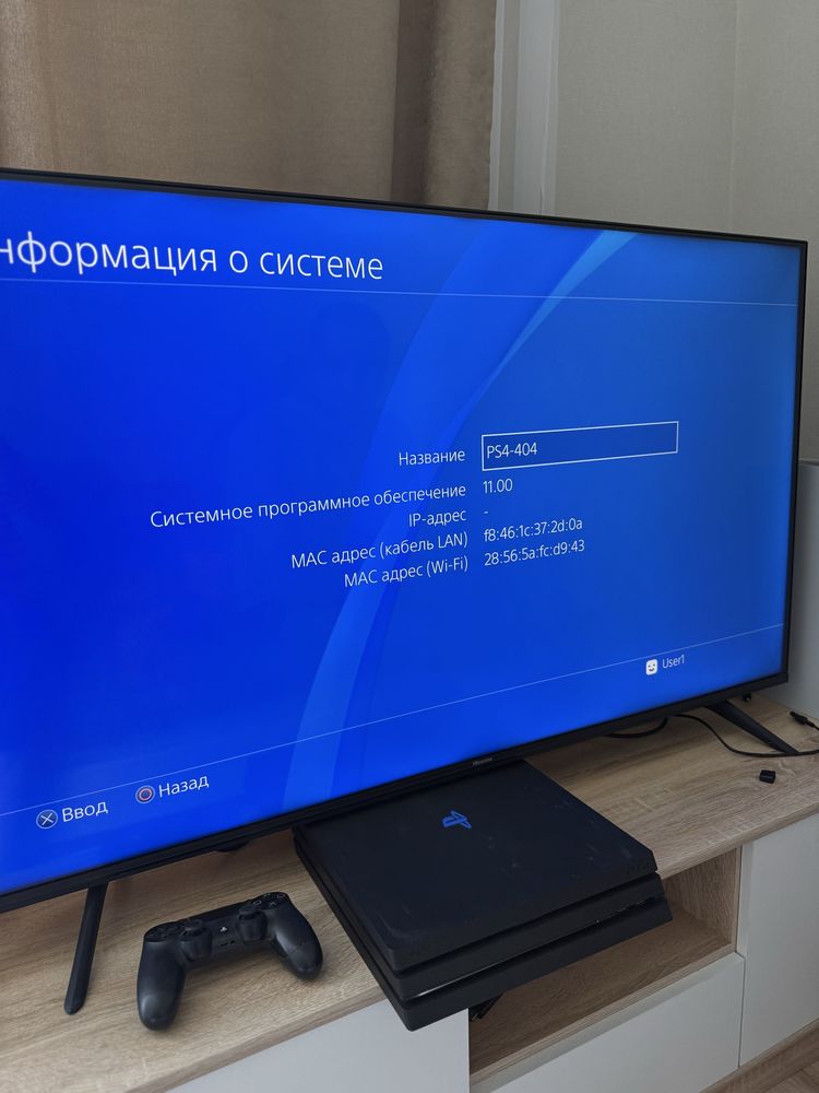 Play station 4 PRO, 1 T