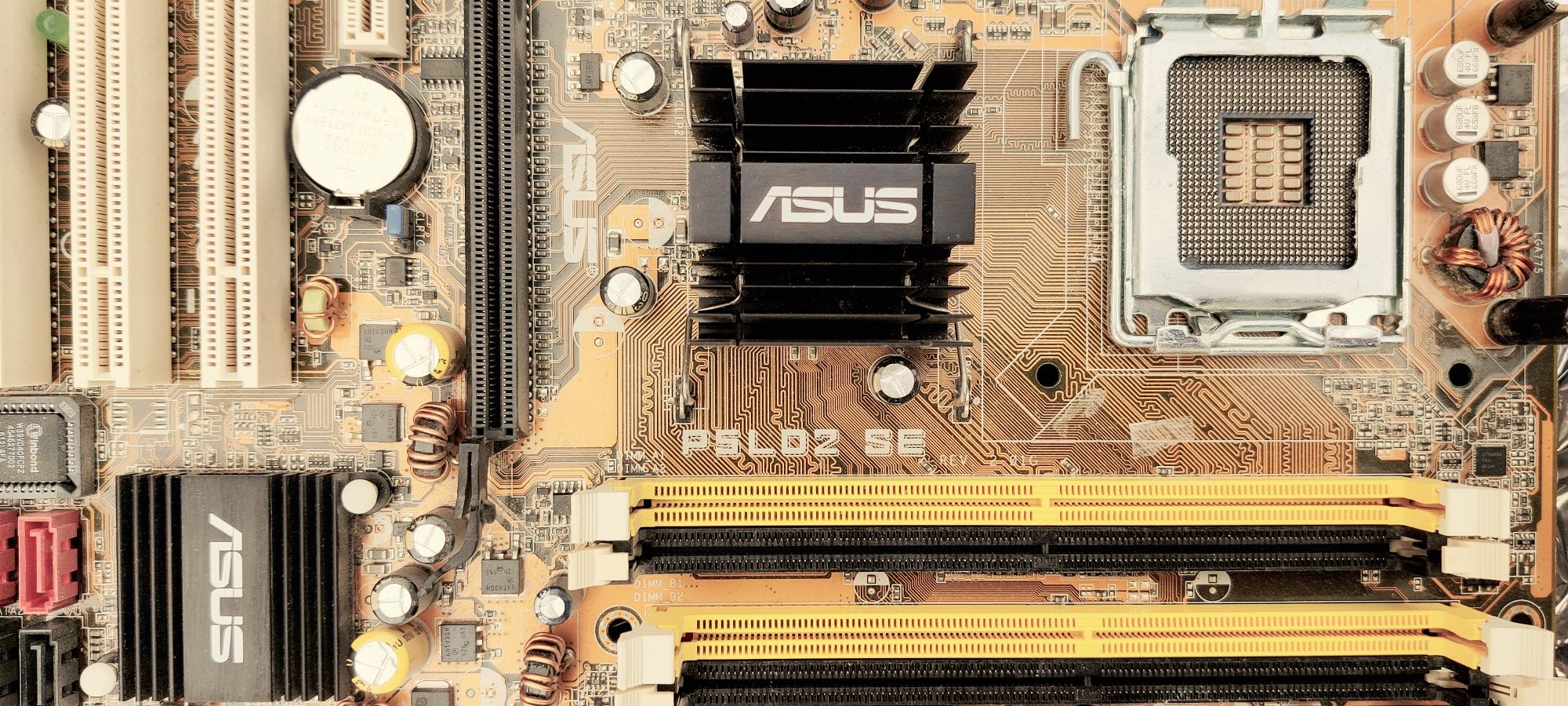 Материнка DDR 2 Asus p5ld2