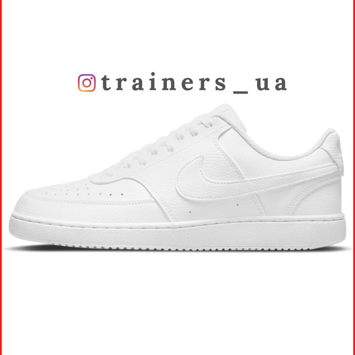 ОРИГИНАЛ Nike Court Vision LO NN DH2987-100 кроссовки мужские кросівки