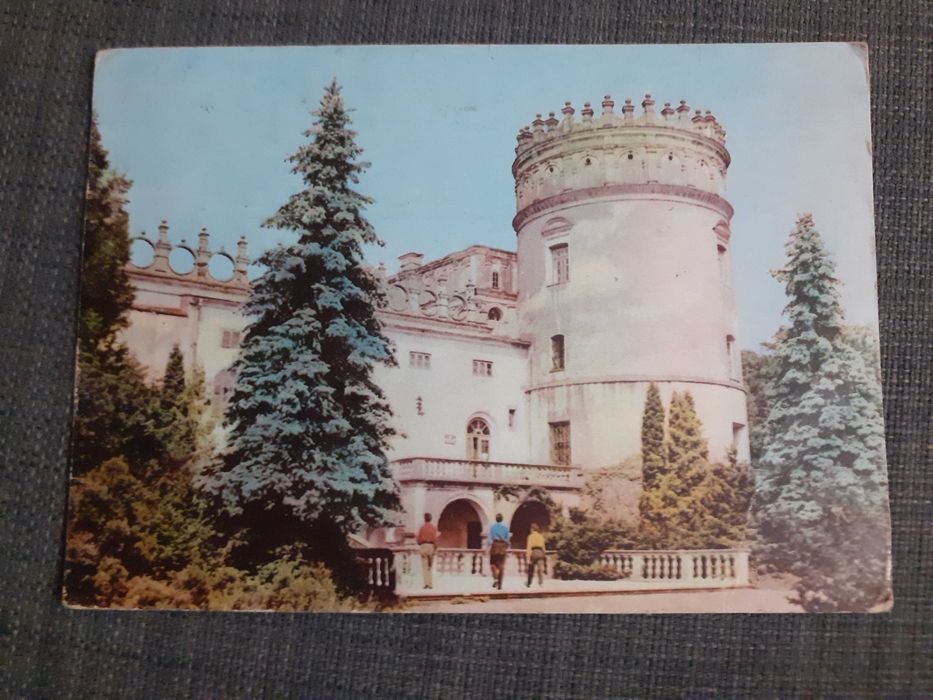 Pocztówka Widokówka Krasiczyn