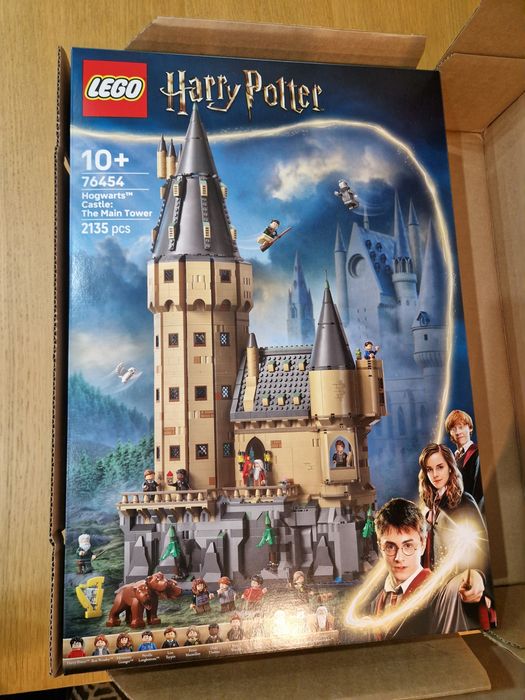 LEGO 76454 Harry Potter Hogwarts Castle The Main Tower