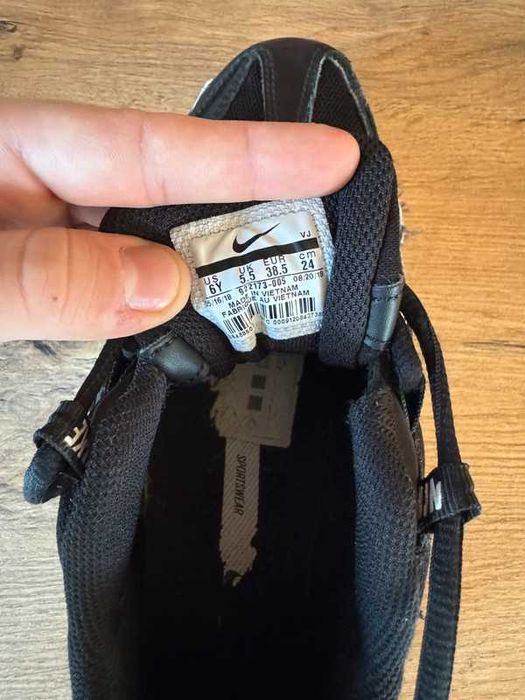 Nike Air max 95 premium