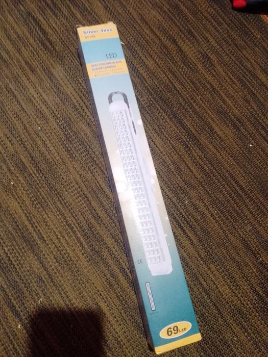 Аккумуляторный светильник