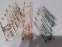 Stare banknoty używane.