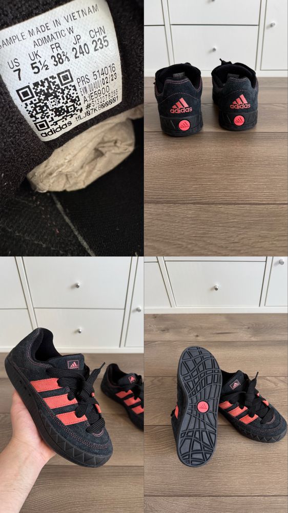 Adidas Adimatic IE5900 оригінал 38,5р кросівки жіночі